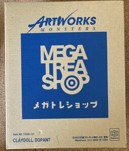 メガハウス ART WORKS MONSTERS「クレイドール・ドーパント」アートワークスモンスターズ 新品。