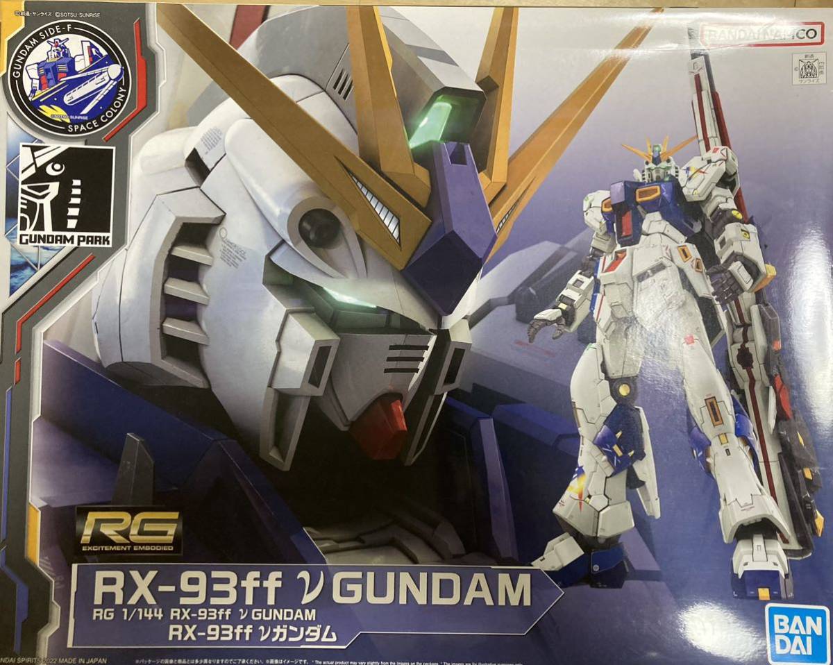 2023年最新】Yahoo!オークション -ガンプラ 未組立(ガンダム)の中古品