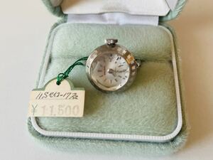 ☆1000円スタート☆　セイコー　17石　SS　指輪時計　デットストック品　SEIKO