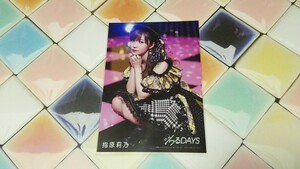 AKB48 ジワるDAYS 通常盤生写真 HKT48 指原莉乃