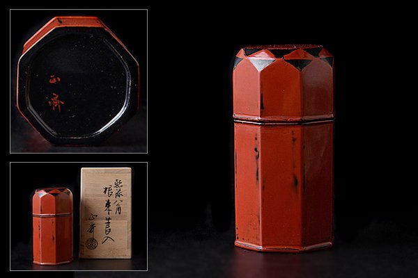 珍品!高級! 江戸時代二挺鼓黒漆花形鼓皮大名道具蔦家紋八代将軍吉宗