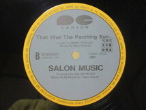 美盤 サロン・ミュージック SALON MUSIC ハンティング・オン・バリス c/w ザット・ワズ・ザ・パーチング・サン 12inch EP 帯付き 見本盤_画像5