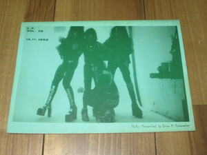 kis бюллетень фэн-клуба KISS FAN CLUB JAPAN L.F. Vol.72 '92 Gene Symons paul (pole) Stanley блюз кий lik Eric певец 