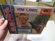 ディッタ・ツーザ DITTA ZUSA チロルは招く チロル民謡 LIEDER VOM LANDE ZILLERTALER UND DIE MOOSBACHER VOLKSMUSIK 国内 25cm LP 帯付き_画像8