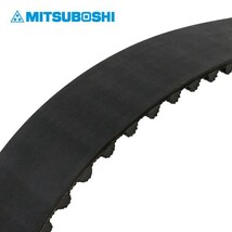 【送料無料】 三ツ星 ミツボシ トゥディ ホンダ JA2 JA3 JA4 JA5 JW3 JW4 タイミングベルト MFHC2002 ホンダ 06141-PFC-305_画像3