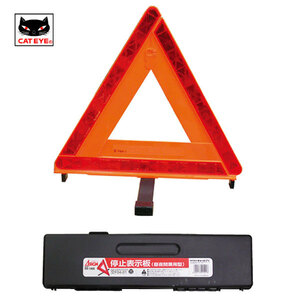  cat I CATEYE Delta autograph RR-1900 triangle stop display board state Public Safety Commission recognition commodity triangle board 