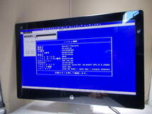 NO172 HP Pavilion All-in-One Core i5 6400 HDD/無 メモリ/4GB　BIOS確認_画像1