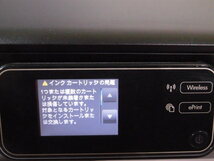 ◆◇256 HP Photosmart 5510 プリンター A4インクジェット複合機 通電〇◇◆_画像2