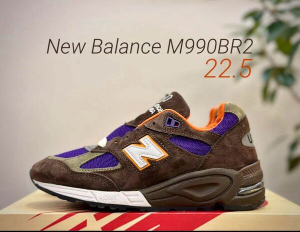 超希少サイズ！New Balance M990BR2 22.5㎝ ニューバランス レディースサイズ USA製