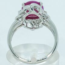 鑑定付【D0.10ct】PT900 7.0g ♯11 プラチナ レディース コランダムダイヤモンドリング Corundum Diamond Ring ユニセックス 指輪 仕上げ済_画像5