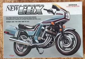 【懐かしのプラモデル】HONDA CBX1000 未組立 詳細不明【断捨離】