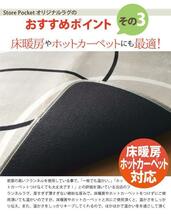 ラグ ラグマット 厚さ10mm 1畳 約90×185cm モダンサークル柄 フランネル ベージュ ホットカーペット対応 幾何学_画像6