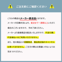 布団セット シングル 日本製 カバー付き 7点セット 防ダニ 抗菌 防臭 テイジン中わた 布団ブルー カバー チェック グリーン 圧縮袋 新生活_画像10