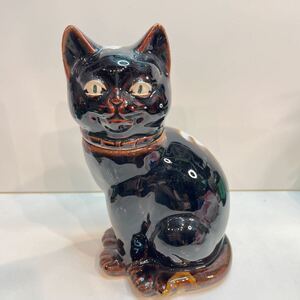 猫 陶器 置物 黒猫 