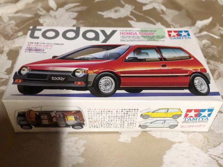 2023年最新】Yahoo!オークション -ホンダ トゥデイ 車の中古品・新品