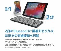 ★☆美品 MOBO Keyboard2 キーボード 日本語配列 ブラック/グレー☆★_画像9