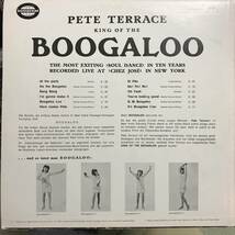 [LP] ドイツ盤 Pete Terrace King of the Boogaloo Latin ピート・テラス ラテン ブガルー_画像2