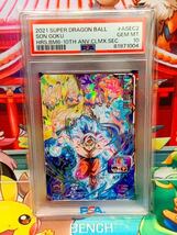 ★PSA10★ 孫悟空 BM6-ASEC2 10TH プロモ SEC ドラゴンボールヒーローズ 2021 GEM MT 最高評価 1スタ_画像1