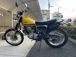  Yamaha Bronco 250