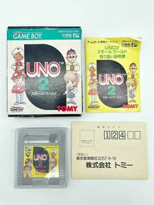 【動作確認品】GB ゲームボーイUNO2 ウノ スモールワールド 箱説 トミー ゲームソフト 