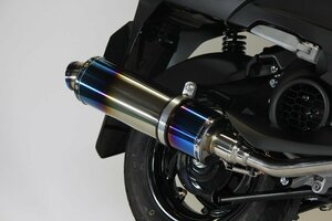 アクシスZ バイクマフラー 2BJ-SED7J S346 ステンレス ブルーカラー マフラー バイク用品 バイク用 バイクパーツ フルエキ 201-104