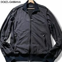 希少XLサイズ●ドルチェ&ガッバーナ ジップジャケット ブルゾン DOLCE&GABBANA アウター コットン シルクパイピング 絹 ネイビー 52_画像1