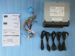 eB7361 パナソニック ストラーダ CN-RA05D SDナビ 中古 ♪ 地上デジタルTV DVD フルセグ Panasonic Strada