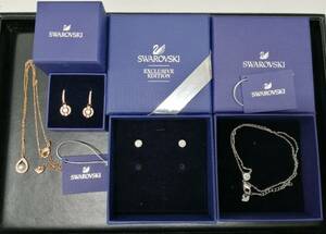 #22809A 【SWAROVSKI】 スワロフスキー アクセサリー 4点セット ネックレス ピアス 現状品