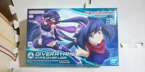 バンダイ　Figure-rise　Standard　ダイバーアヤメ　新品未開封　機動戦士ガンダム　ガンダムビルドダイバーズ