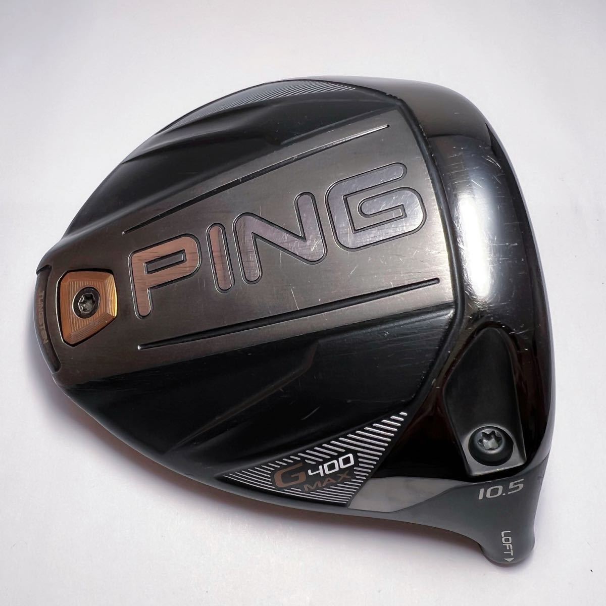 Yahoo!オークション -「ping g400 max 10.5」(部品) (クラブ)の落札