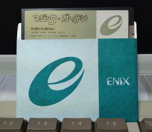 PC-8801 マジック・ガーデン PC-8801／mkⅡ エニックス ソフトのみ