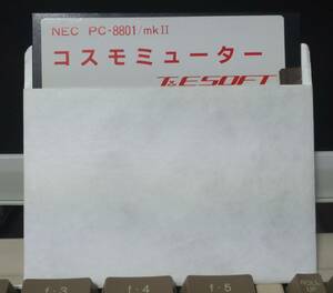 PC-8801 コスモミューター PC-8801／mkⅡ T＆ESOFT ソフトのみ