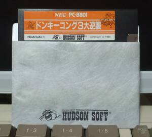 PC-8801 ドンキーコング３大逆襲 PC-8801／mkⅡ HUDSON SOFT ハドソン ソフトのみ