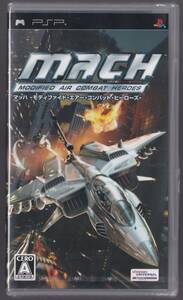 PSP ＭＡＣＨ マッハ -モディファイド・エアー・コンバット・ヒーローズ- ビベンディユニバーサルゲームズ 未開封