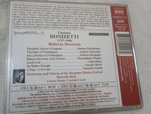 NAXOS//　ドニゼッティ:歌劇「ロベルト・デヴリュー」【２枚組CD】ドミトラ・テオドッシュ(ソプラノ)、ベルガモ音楽祭、ロータ(指揮)_画像6