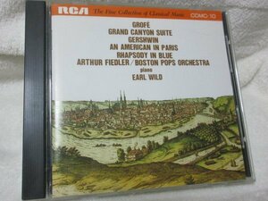 グローフェ：組曲「グランド・キャニオン」【CD】ガーシュウィン「パリのアメリカ人」「ラプソディ・イン・ブルー」/ボストンポップス