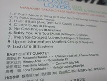 高野正幹（SAX）EAST QUEST QUARTET / Star-Crossed Lovers【CD・9曲】青木弘武（ピアノ）柴田良宏 / 高橋徹　_画像5