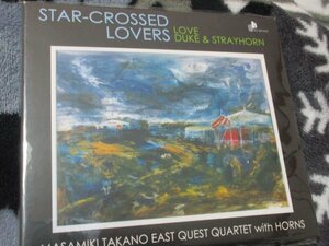 高野正幹（SAX）EAST QUEST QUARTET / Star-Crossed Lovers【CD・9曲】青木弘武（ピアノ）柴田良宏 / 高橋徹　