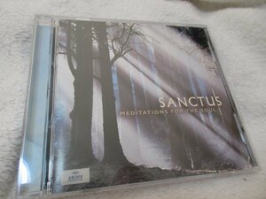 Sanctus: Медитации для души [CD] Консорт Габриери, Профессиональная Кенти. Атика, Легенсбургский собор хор