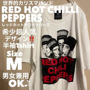 希少海外バンドTシャツ　半袖　レッドホットチリペッパーズ　レッチリ　白Mサイズ　男女兼用OK♪