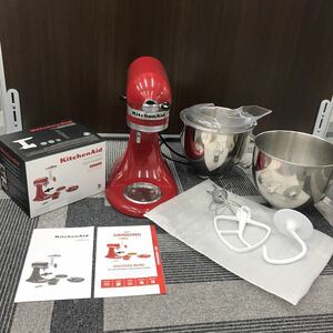 キッチンエイド 4.8L スタンドミキサー KitchenAid 付属品未使用品あり　ボウル2個セット　フードグラインダー　レッド