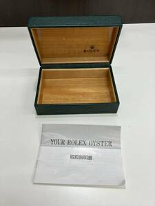 ロレックス ROLEX BOX 空箱 グリーン ヴィンテージ 木箱 デイトジャスト空き箱 