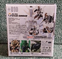 FW GUNDAM CONVERGE ガンダム コンバージ プラス ♯Plus 03 +010 機動戦士ガンダム サンダーボルト アトラスガンダム 拡張パーツ セット_画像4