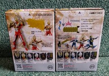 超動αウルトラマン 4 ウルトラマン トリガー グリッタートリガーエタニティ 拡張パーツ セット 未開封品　_画像3