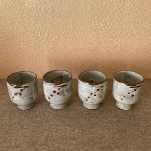 赤絵　湯呑　茶器　4客セット　陶器　陶芸　手作り　灰釉