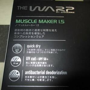 ★ザ・ワープ・バイ・エネーレ/The Warp By Ennerre★新品 S マッスルメーカー 1.5 メンズ コンプレッショントップス 3/4スリーブ 黒の画像8