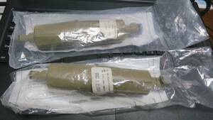 ★☆米軍放出品　MSR InLine　Microfilter　　浄水マイクロフィルター　2個セット　C075☆★