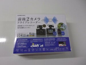【COMTEC/コムテック】送料無料☆未使用！ZDR016☆前後2カメラドライブレコーダー[新品]おすすめ！