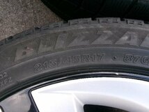 送料無料【トヨタ】50系プリウス[純正]アルミ☆7J×17インチ+50 PCD100-5穴☆BS VRX 215/45R17☆4本[中古]タイヤ&ホイール招きモアイ　若槻_画像8