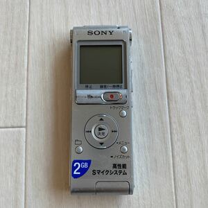 SONY ICD-UX502 ソニー ICレコーダー ボイスレコーダー 送料無料 S705